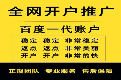 信息流代理实战：助力企业实现用户增长